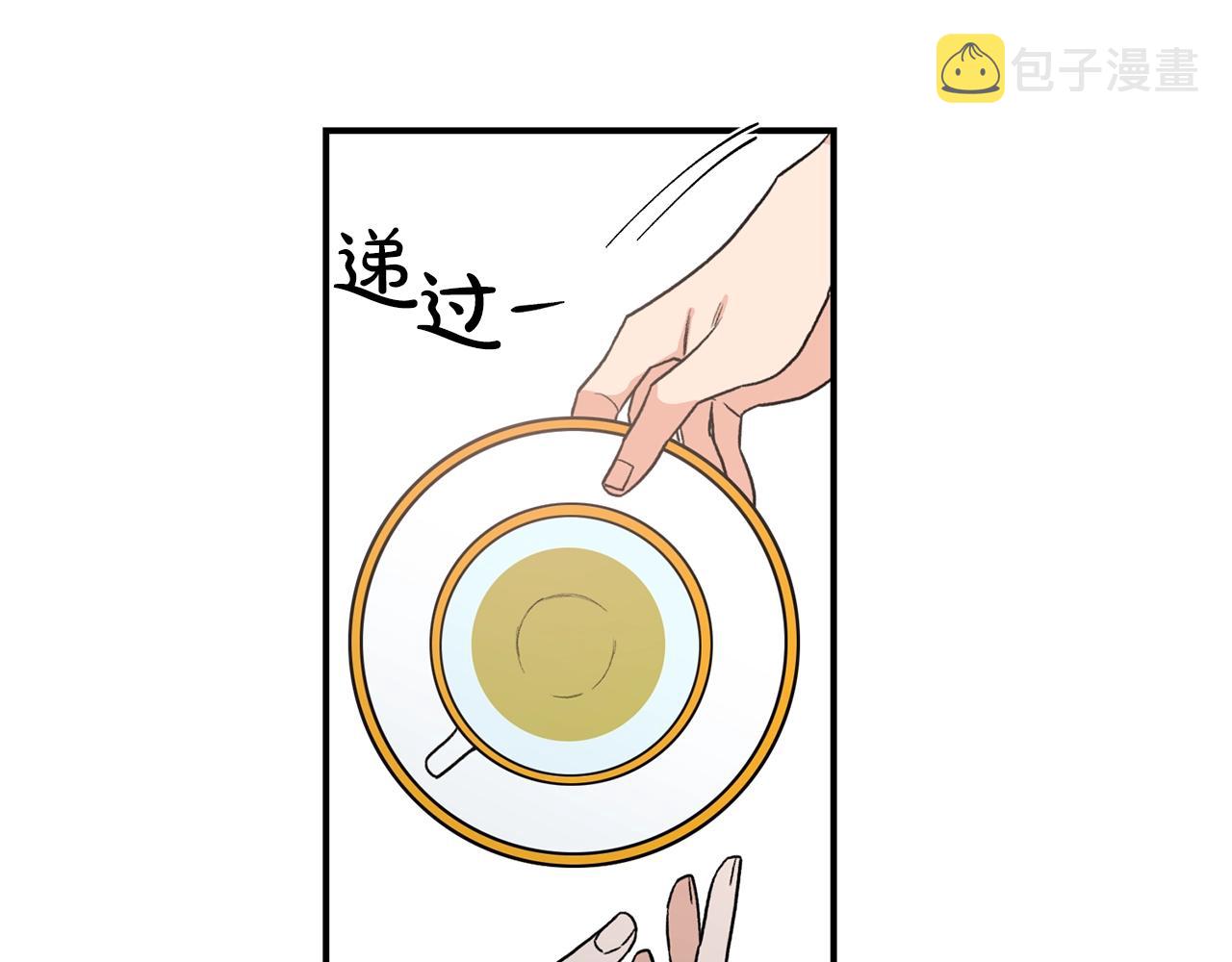 第24话 少爷要独立？88