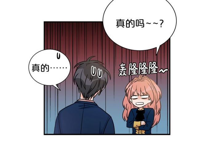 第11话 朋友42