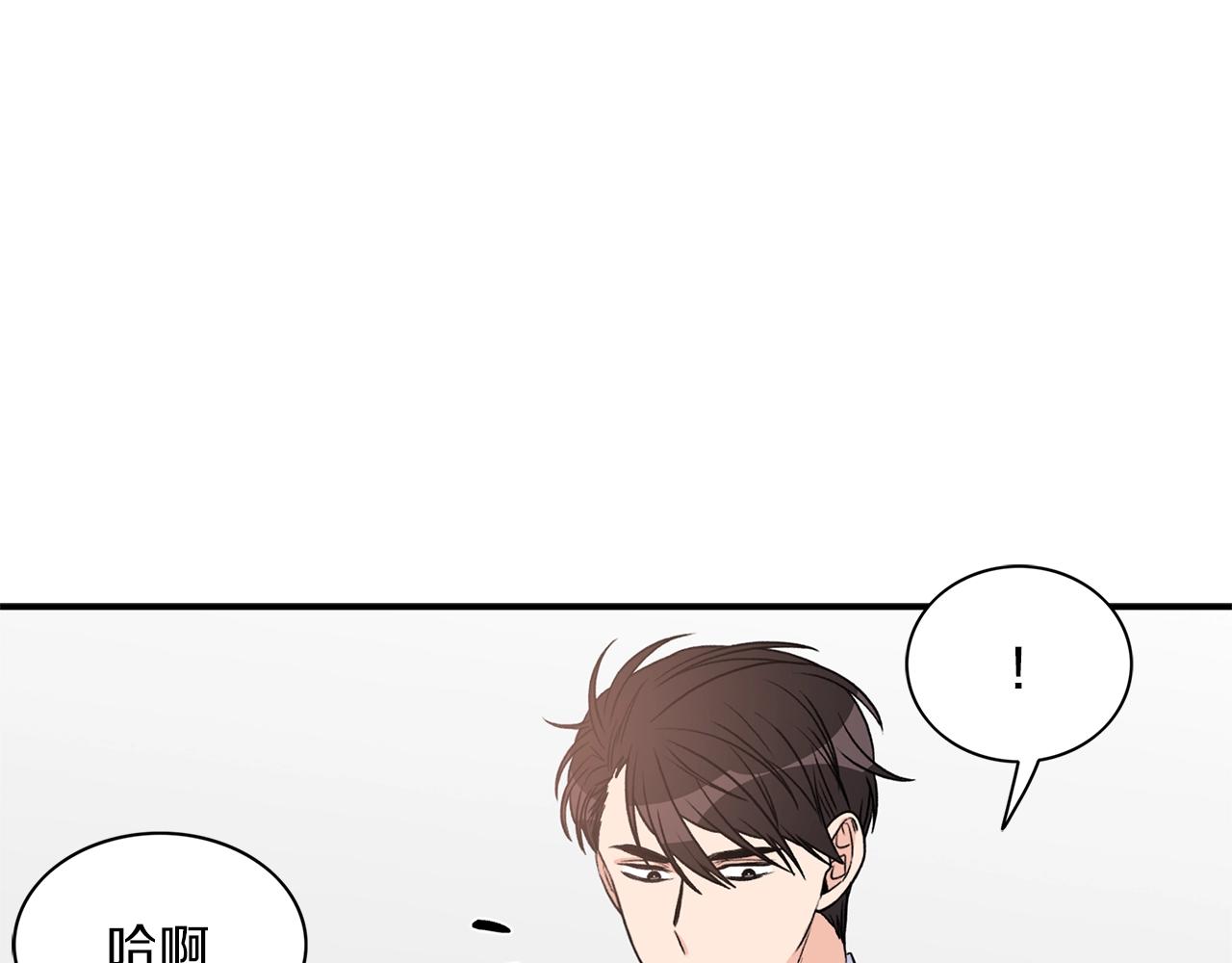 第8话 十二年後41