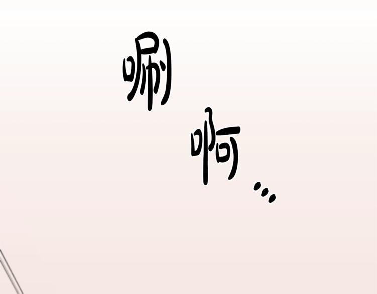 第1话 十一年前144
