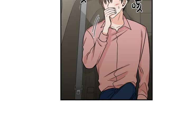 第11话 朋友103