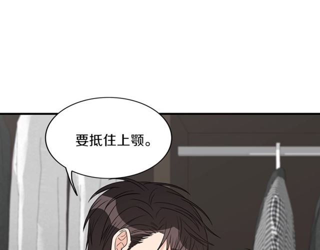 第9话 生日快乐85