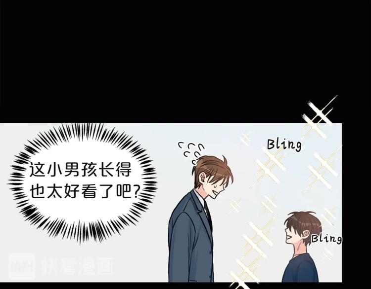 第2话 孤儿和私生子45