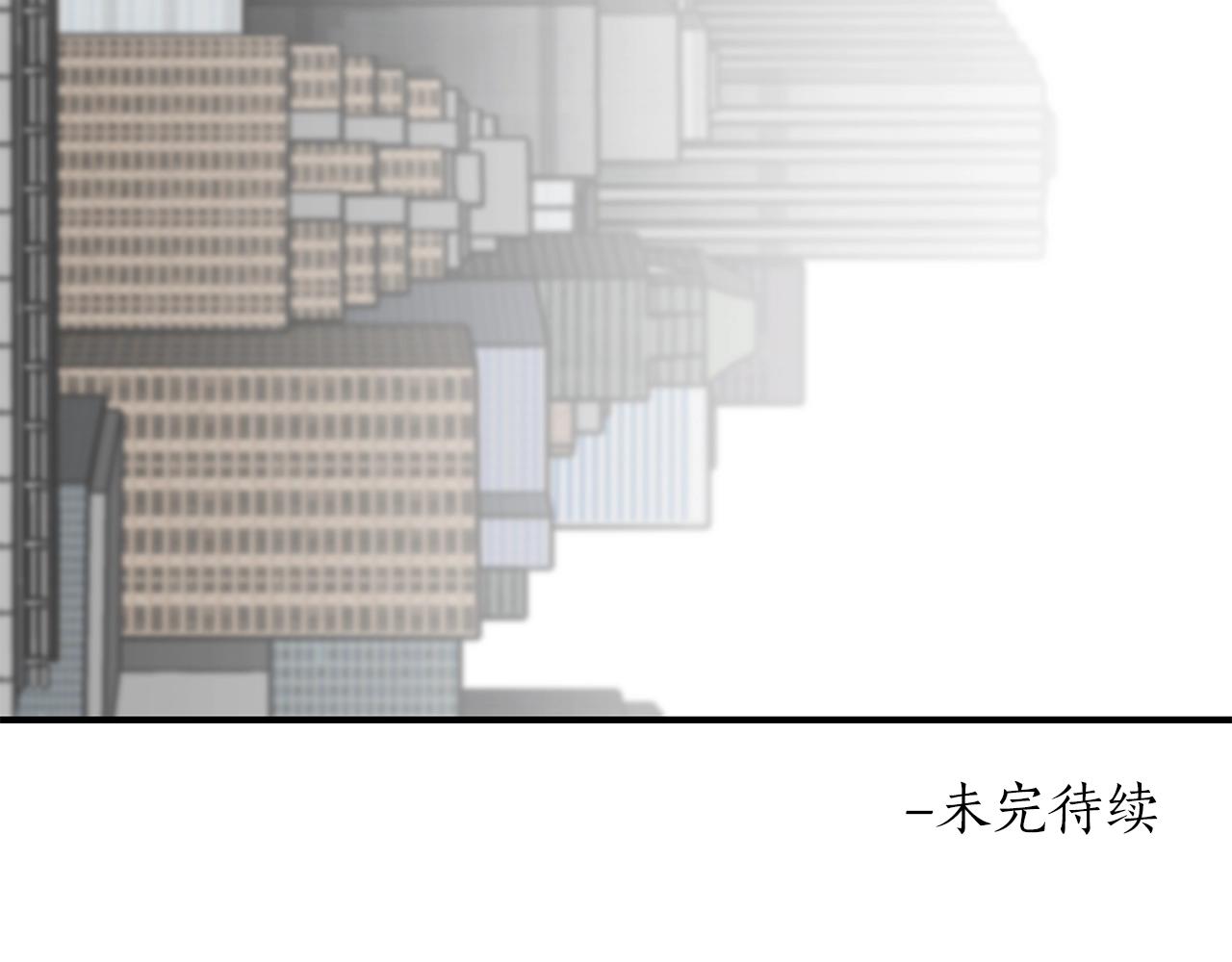 第43话 你是一切115
