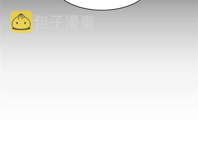 第7话 你的教育由我负责82
