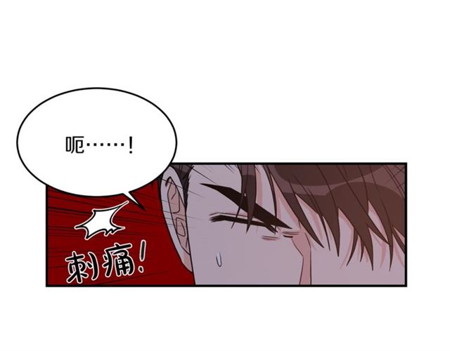 第36话 自制力37