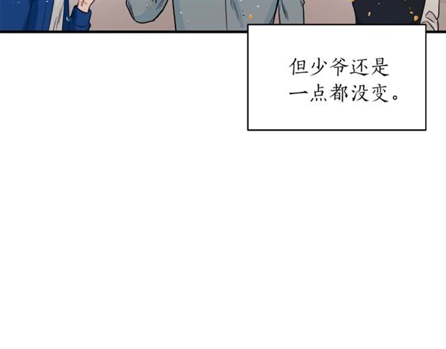 第6话 谁讨厌你？68