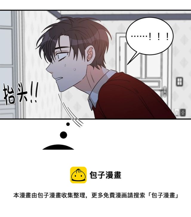 第38话 别骗我128