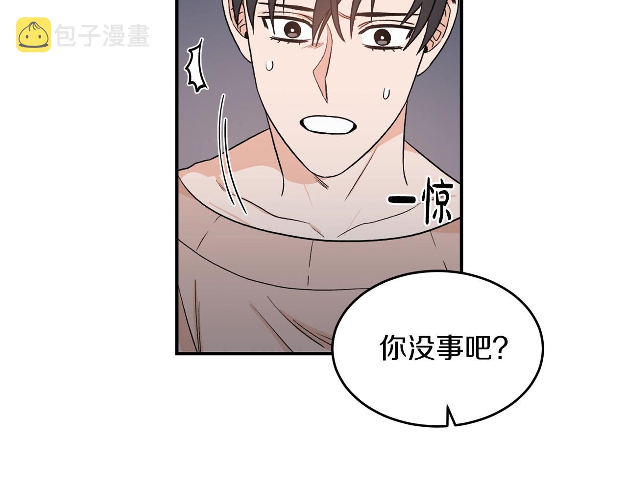 第39话 习惯没有他121