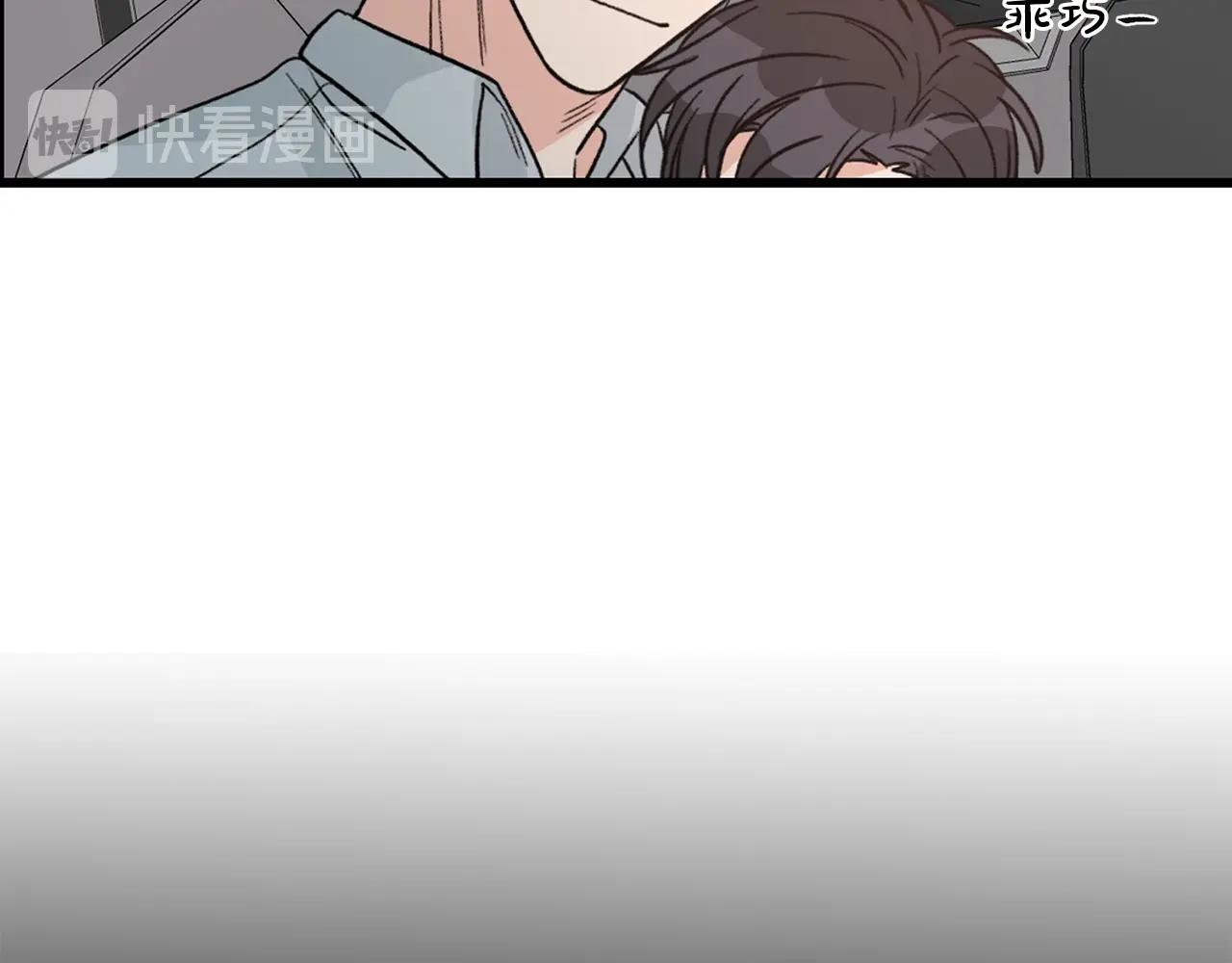 第40话 一起逃跑92