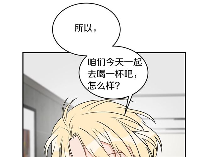 第33话 回忆65