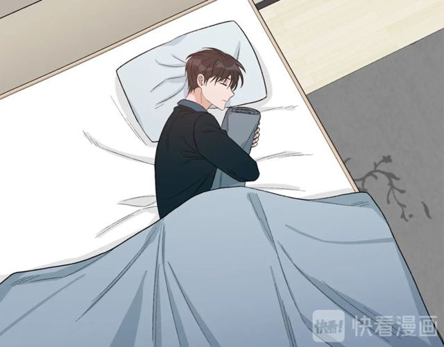 第37话 再抱一会吧41