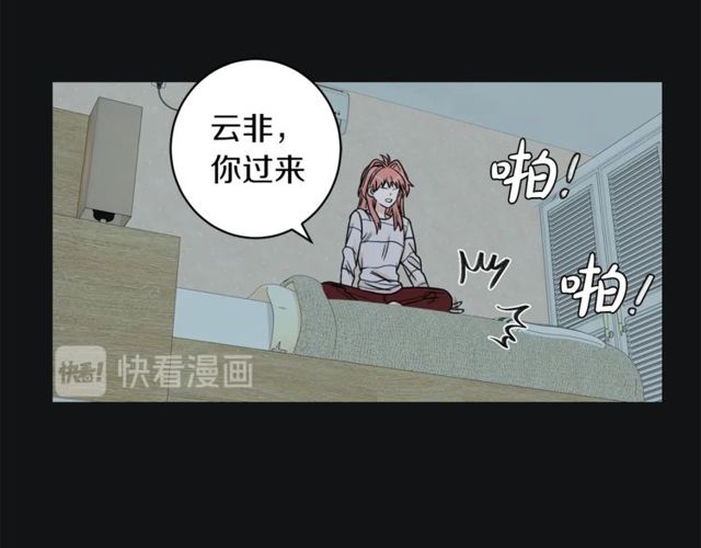 第19话 破产23