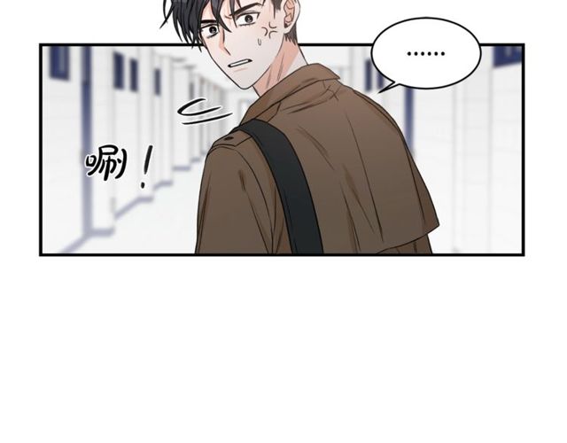 第20话 他的保姆55