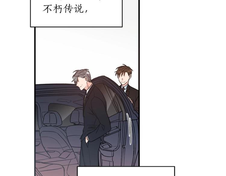 第1话 十一年前35