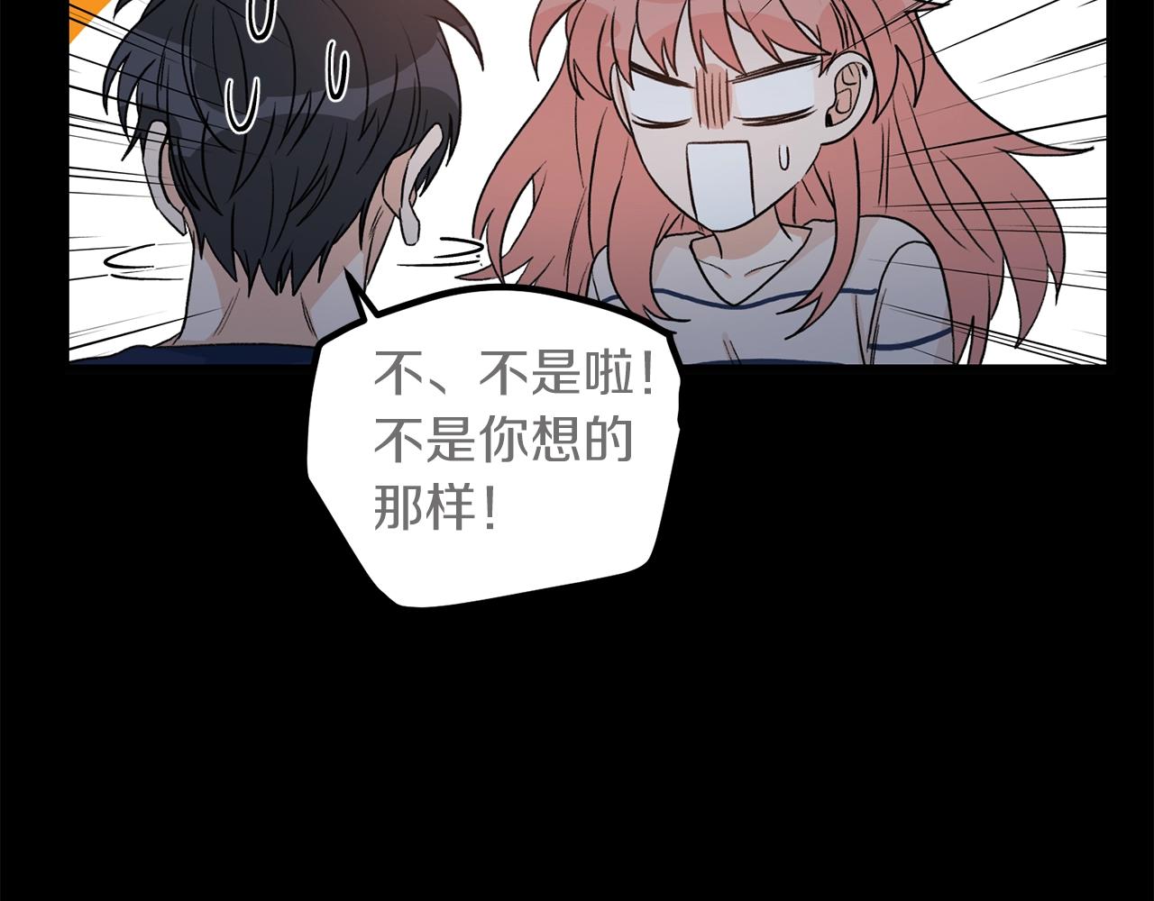 第43话 你是一切24