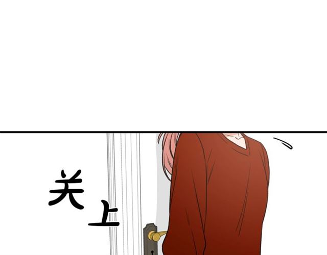 第15话 秘密房间79