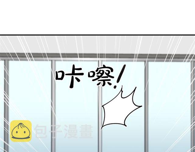 第33话 回忆45