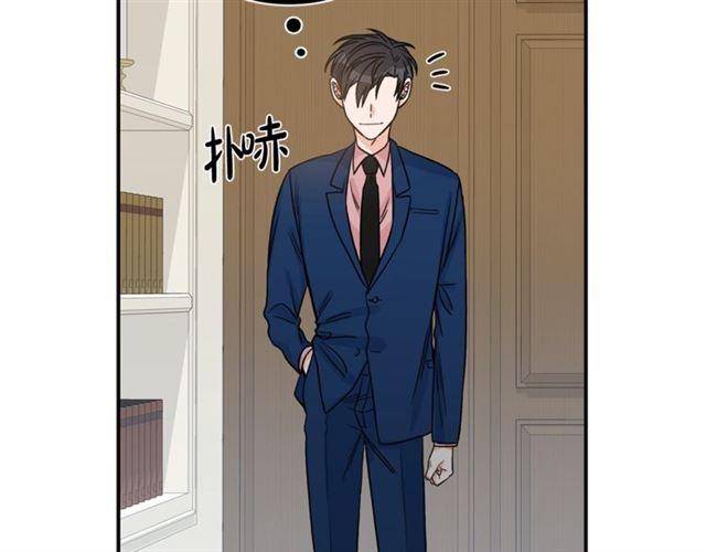 第10话 大叔你谁啊？21