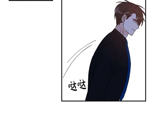 第27话 你看上她了吗？44