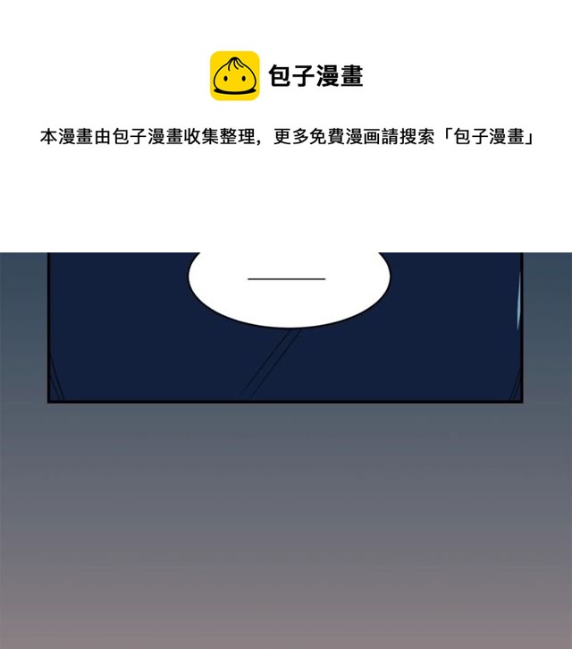 第19话 破产54