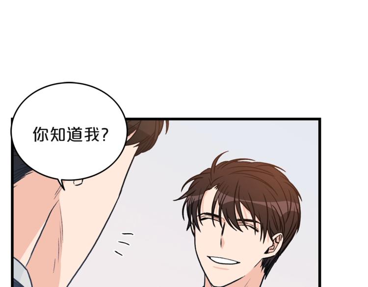 第2话 孤儿和私生子114