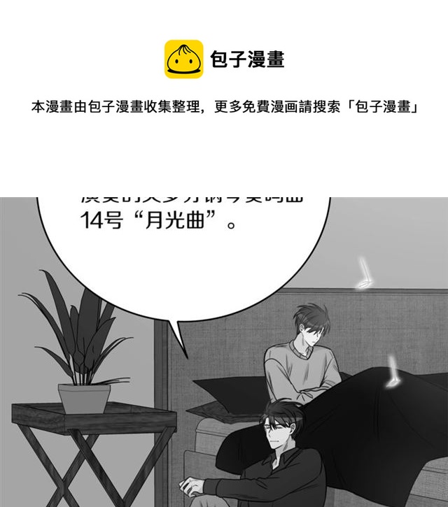 第35话 少爷的命令20