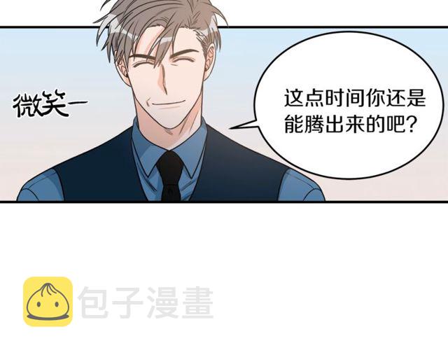 第25话 放开彼此77