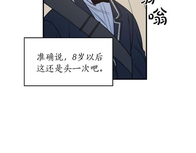 第26话 嘲讽35