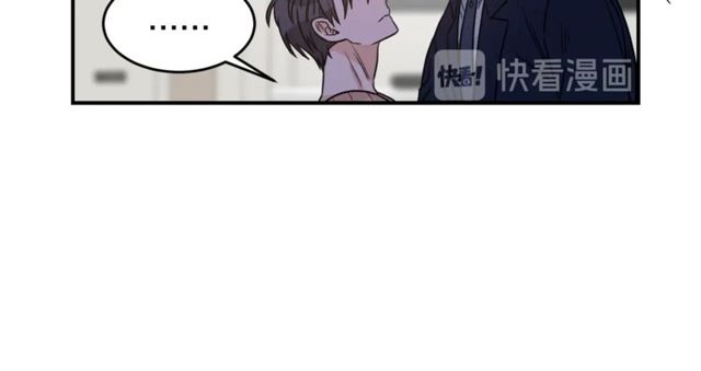 第31话 关禁闭97