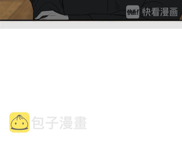 第18话 认错69