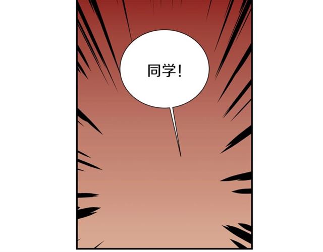第15话 秘密房间72