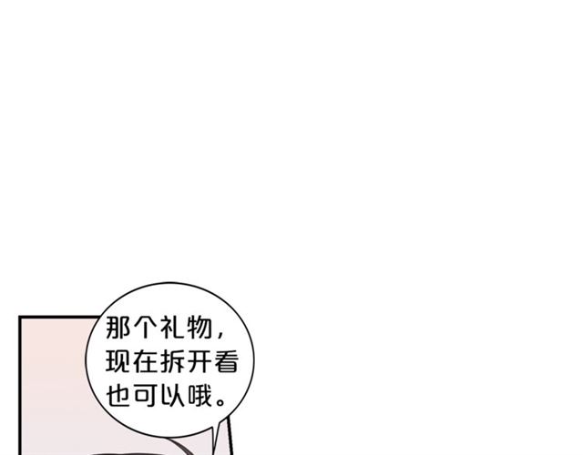 第6话 谁讨厌你？37