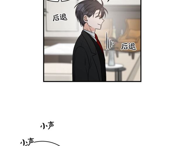 第21话 我的目的34