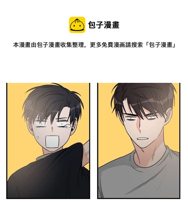 第6话 谁讨厌你？128