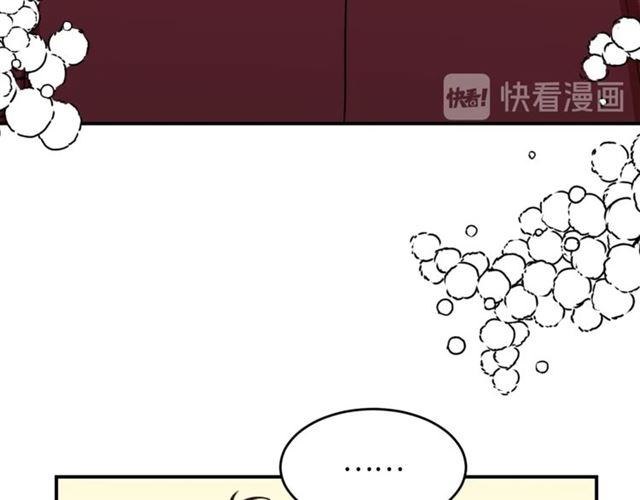 第27话 你看上她了吗？41