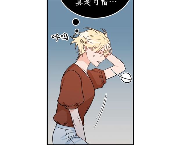 第36话 自制力61