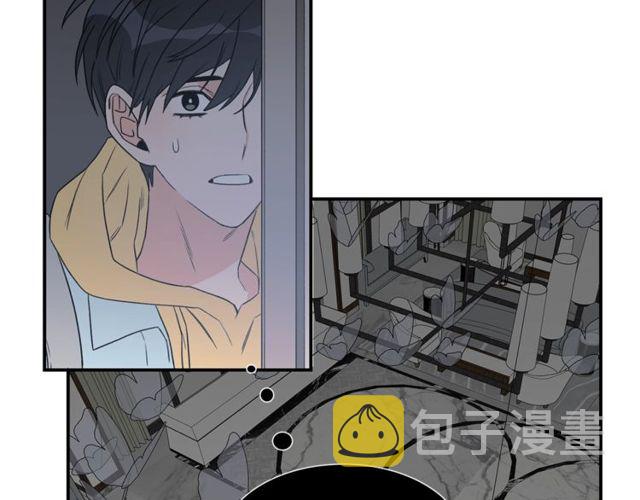 第17话 质问2