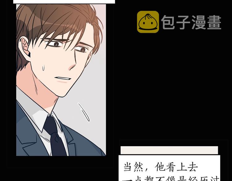 第1话 十一年前155