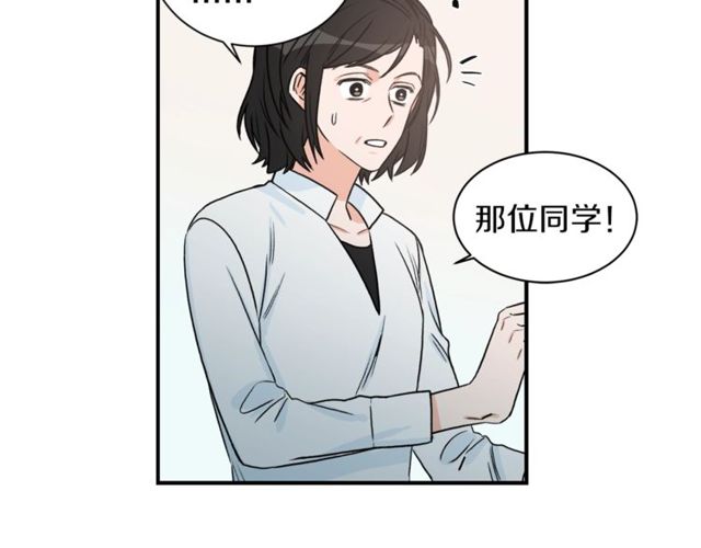 第20话 他的保姆36