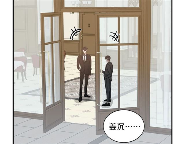 第10话 大叔你谁啊？72