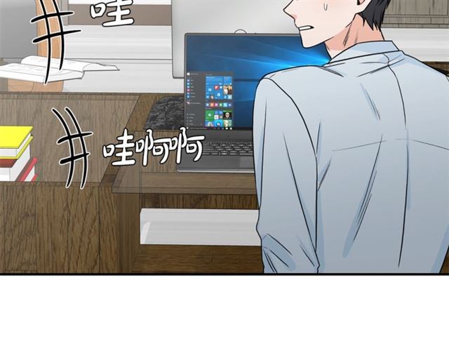 第14话 他真的很帅53
