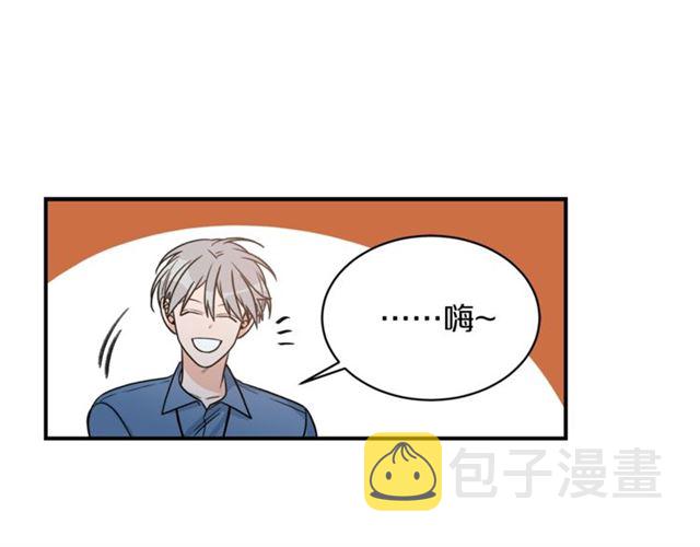 第26话 嘲讽79