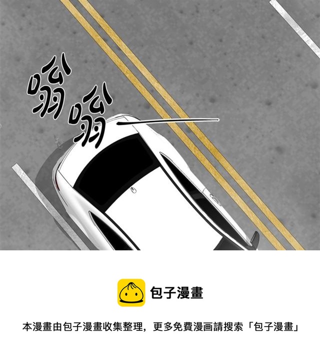 第11话 朋友94
