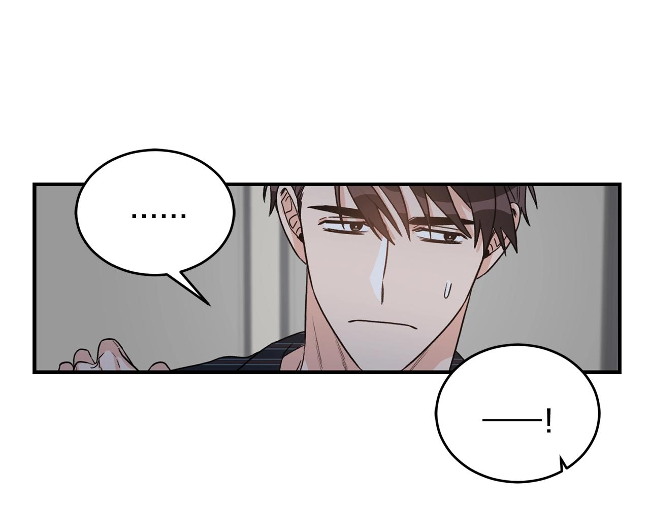 第42话 消失的理由20