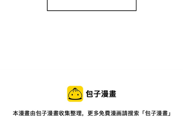 第9话 生日快乐30