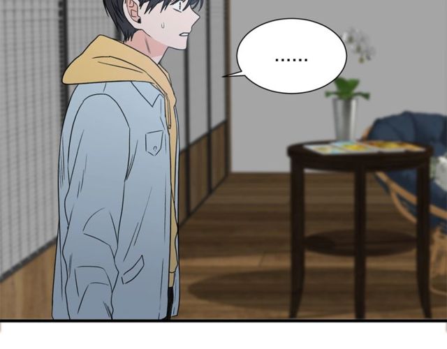 第17话 质问24