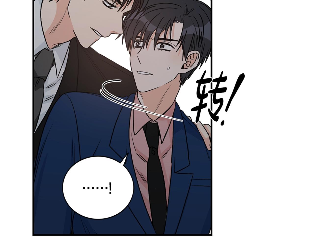 第8话 十二年後136