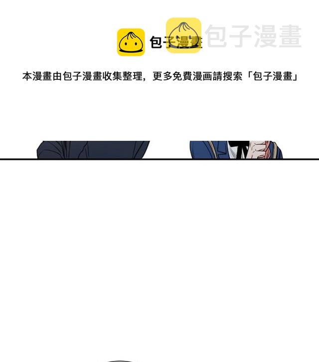 第12话 约会？54