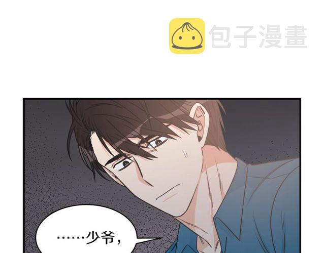 第19话 破产103